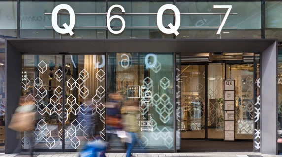 mannheim_q6q7_mall_180_mod